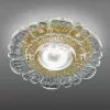 Потолочный светильник - Потолочный Светильник 3001/ fa - Italamp