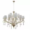 Подвесной Светильник Vienna Suspension 6175.36