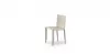 Стул - Стул Piuma - Cattelan Italia