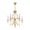 Подвесной Светильник Carat 0232.85.3.kpt