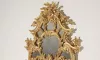 Зеркало - Зеркало Barocco Mg5031 - OAK