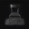 Стул Chair-Va