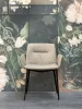 Стул - Стул Alexia - Tonin Casa