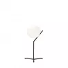 Настольная лампа IC Lights Table 1 High F3170057