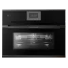 Духовой шкаф - Духовой Шкаф С Микроволнами Cbm 6550.0 - Kuppersbusch