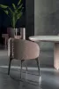 Стул - Стул Blossom - Longhi