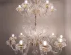  - Подвесной светильник Agadir 5384/12 - Barovier&Toso