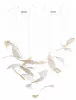 Люстра Nectar S