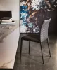 Стул - Стул Norma Couture - Cattelan Italia