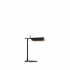 Настольная лампа Tab Table F6563009
