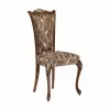 Стул Chiara 0415S