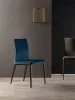 Стул - Стул Aragona - Tonin Casa