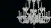  - Подвесной светильник 4604/09 - Barovier&Toso