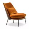 Кресло Aurora Armchair