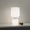 Настольная лампа - Настольная Лампа Ghost 4970 - Vibia