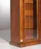 Витрина - Витрина William Mg1031 - OAK