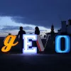 Торшер - Торшер Letter G Graphic - Delightfull