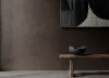 Керамогранит - Керамогранит Kaizen - Inalco