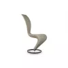 Кресло - Кресло S Chair - Tom Dixon