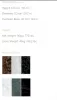 Торшер - Торшер Rainforest Floor Lamp 9823 - Castro Lighting