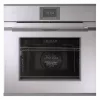 Духовой шкаф - Духовой Шкаф B 6550.0 - Kuppersbusch