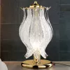 Настольная Лампа Petali 8002/ l