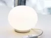 Настольная лампа - Настольная лампа Mini Glo-Ball Table F4191009 - Flos
