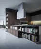 Кухня - Кухня Iv Composizione - The Cut (Record)