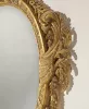 Зеркало - Зеркало Giorgio Ii Mg5121 - OAK