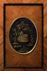 Бар - Бар Germania 1800 Mg2510 - OAK