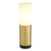 Настольная лампа Table Lamp McLean ø 11 cm 115861