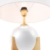 Настольная лампа - Настольная лампа Table Lamp Fontelina 114940 - Eichholtz