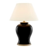 Настольная лампа Table Lamp Mundon 110538