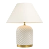 Настольная лампа Table Lamp Savona 110908
