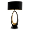 Настольная лампа Table Lamp Volo 117270