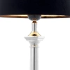 Настольная лампа - Настольная Лампа Table Lamp Cologne S 101644 - Eichholtz