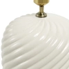 Настольная лампа - Настольная лампа Table Lamp Savona 110908 - Eichholtz