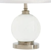 Настольная лампа - Настольная лампа Table Lamp Octavia 107228 - Eichholtz