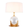 Настольная лампа Table Lamp Fontelina 114940
