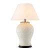 Настольная лампа Table Lamp Dupoint 110689