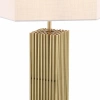 Настольная лампа - Настольная лампа Table Lamp Viggo 114899 - Eichholtz