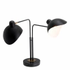 Настольная лампа - Настольная лампа Table Lamp Joshua 114420 - Eichholtz