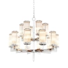 Подвесной светильник Chandelier Claridges 111655