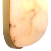 Бра - Бра Wall Lamp Sumo 115976 - Eichholtz